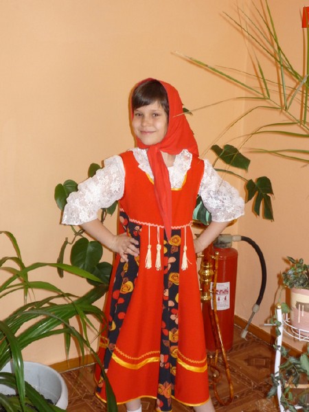 �������� ���������