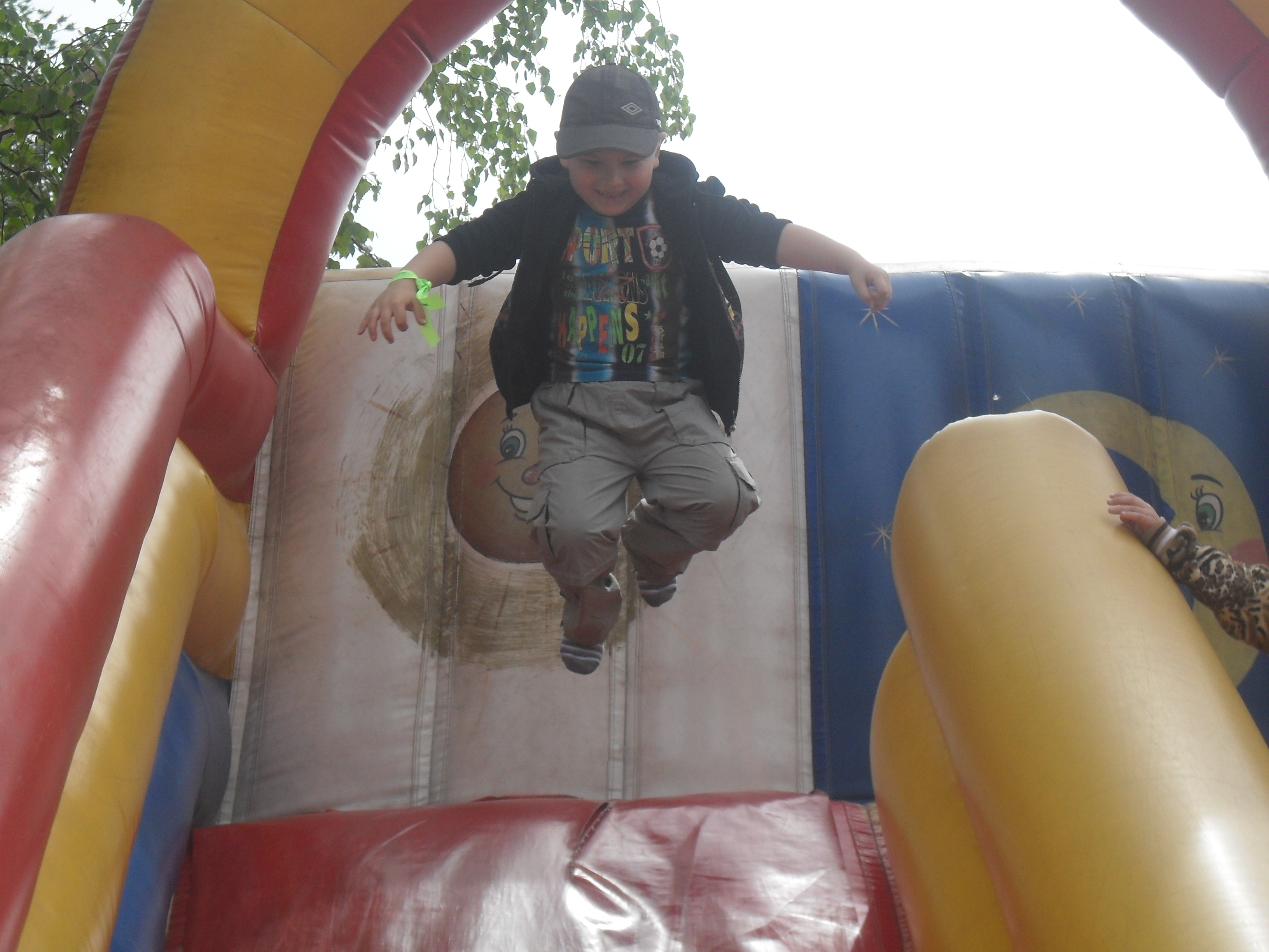 ���� - ���� ���!