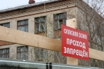 Пока в РФ изыскивают средства на переселение березниковцев, в городе работа в этом направлении уже началась