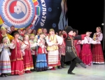 В Березниках пройдет фестиваль национальных культур