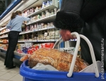 В Прикамье прожиточный минимум за год вырос на 824 рубля