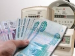 В Прикамье с июля повысятся тарифы на электроэнергию