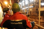 «Уралкалий» повысил зарплаты работникам