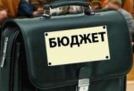 В Березниках  состоятся публичные слушания по исполнению бюджета