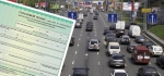 В ОСАГО может появиться набор дополнительных услуг