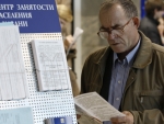 Уровень безработицы в Прикамье снизился до 1, 45%
