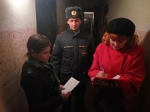 В Березниках пожарные навестили жильцов общежитий и гостинок