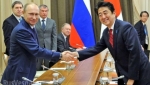 Япония объявила об упрощении визового режима для россиян