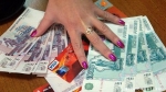 В Перми руководителю турфирмы обманула клиентов на 230 тыс. рублей