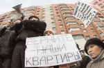 Руководителя двух строительных компаний подозревают в присвоении 9 миллионов рублей