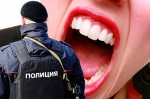 В аэропорту Домодедово пассажирка укусила полицейского