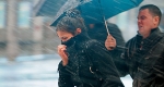 Синоптики сообщают об ухудшении погодных условий