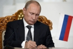 Пермская учительница будет награждена медалью 