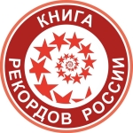 Наша юная землячка попала в Книгу рекордов России