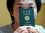 Японский паспорт является самым удобным для путешествий