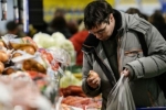 Россияне чаще стали экономить на продуктах