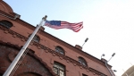 Консульство США в Екатеринбурге вновь стало выдавать визы