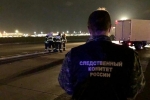 Сбивший человека в московском аэропорту самолет получил повреждения