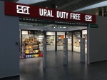 В аэропорту Перми открылся магазин Duty free