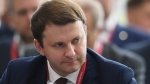 Начало 2019 года будет сложным для экономики РФ