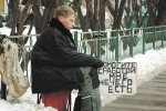 В следующем году работы могут лишиться более 200 тысяч россиян 