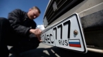 В России запретят регистрацию авто с номерами любого региона 