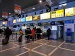Пермский аэропорт предупредил об изменениях в расписании рейсов по азиатским направлениям