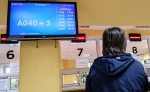 В базе данных ГИБДД по всей стране произошёл сбой