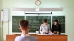 В Пермском крае 113 работ по ЕГЭ написано на 100 баллов