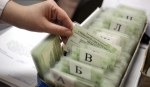 Возраст для обращения за накопительной пенсией не изменился 