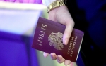 У россиян могут появиться электронные паспорта в двух версиях