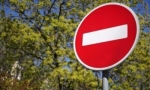 Перекрывается движение 