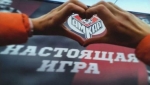    ""    