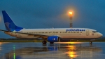Первый рейс «Победы» из Перми в Санкт-Петербург был почти полностью загружен