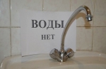 В воскресенье несколько десятков жилых домов в Березниках останутся без водоснабжения