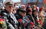 Парад Победы 9 мая перенесен на более поздний срок