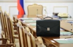 Правительство Пермского края ушло в отставку 