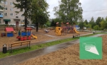 В Прикамье реализуют 365 проектов по благоустройству
