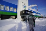 На благоустройство предприятия азотчики направили более 100 млн рублей