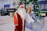 Около 1 800 детей азотчиков получили сладкие подарки