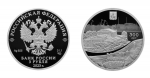   300-    
