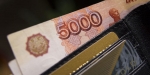 В Пермском крае на 5% выросла предлагаемая зарплата 