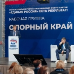 �������� �������� �������� ��������� ��������� 