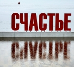 ������� �������� �� �� ������ ����� �������� � ��� 