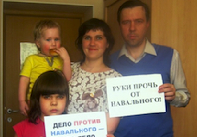 Березниковского полицейского уволили из-за "любви" к оппозиционеру Алексею Навальному
