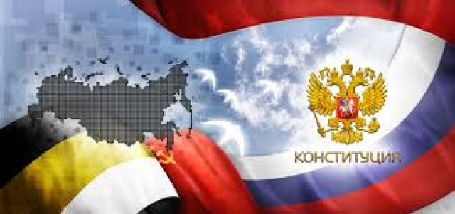 О проведении общероссийского дня приема граждан в День Конституции Российской Федерации 12 декабря 2013 года