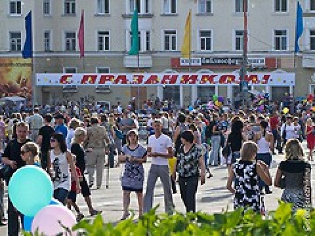 Березниковцы отметят два больших праздника — День молодёжи в пятницу и День города в субботу 