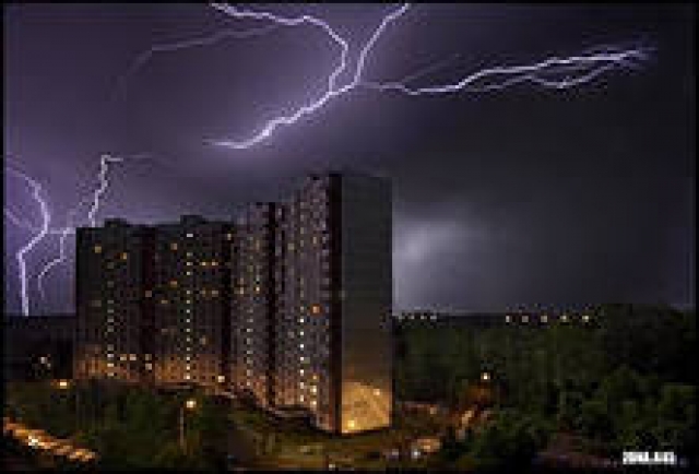 Cиноптики дали Пермскому краю 1-ый уровень опасности