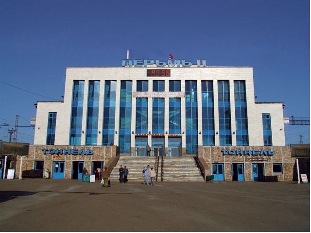В столице Прикамья высадили Аллею края