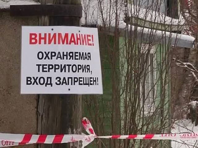Глава Соликамска озвучил возможную причину аварии на руднике